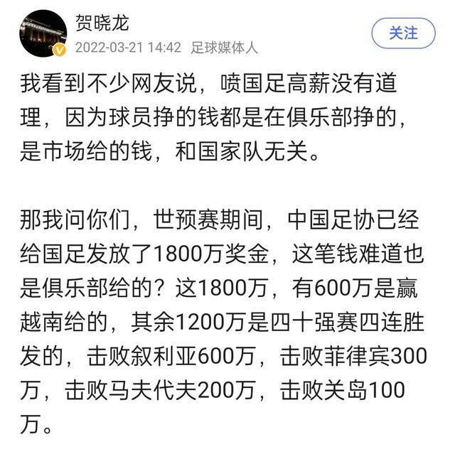 不必担心，当这一切结束的时候，你还活着！欢迎日本电影人来中国拍摄环顾四周，还有谁？！环环相扣的情节、高能炸裂的场面、神经紧绷的氛围将让观众在影院体验一把;无暇喘息的刺激感